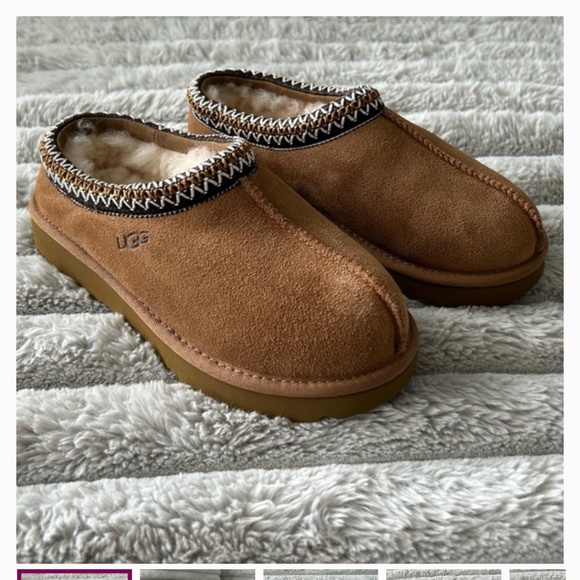 NWOT UGG Tasman II
Chestnut
Classic Slip On Slipper Clog
Size US 5 UK 3 EU 36 - Picture 1 of 4